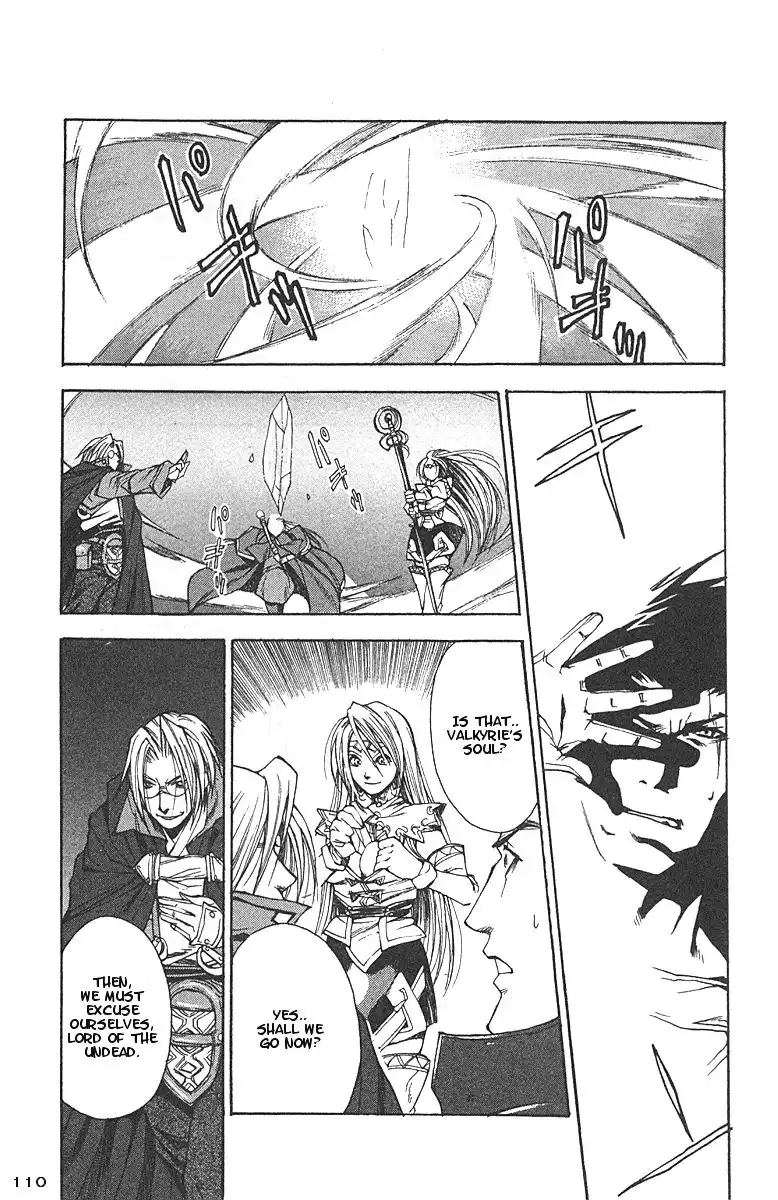 Valkyrie Profile Chapter 10 11